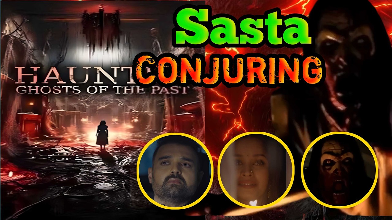 Haunted 3D Ghosts of the Past Teaser Review 🎬