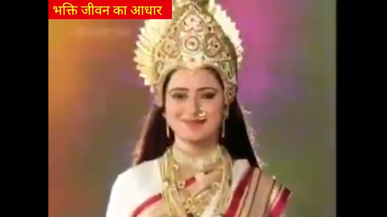 जय गंगा मैया का गीत 🎶