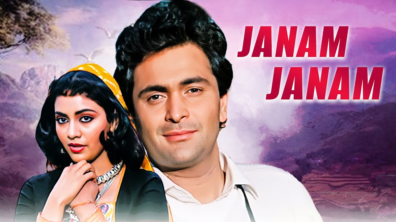 Tere Bina Kya Jeena | Janam Janam Full Movie | Rishi Kapoor,Aruna Irani| Bollywood Evergreen Classic