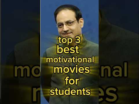 Top 3 best motivational movies for students #motivation #movie #students #motivationalvideo #study