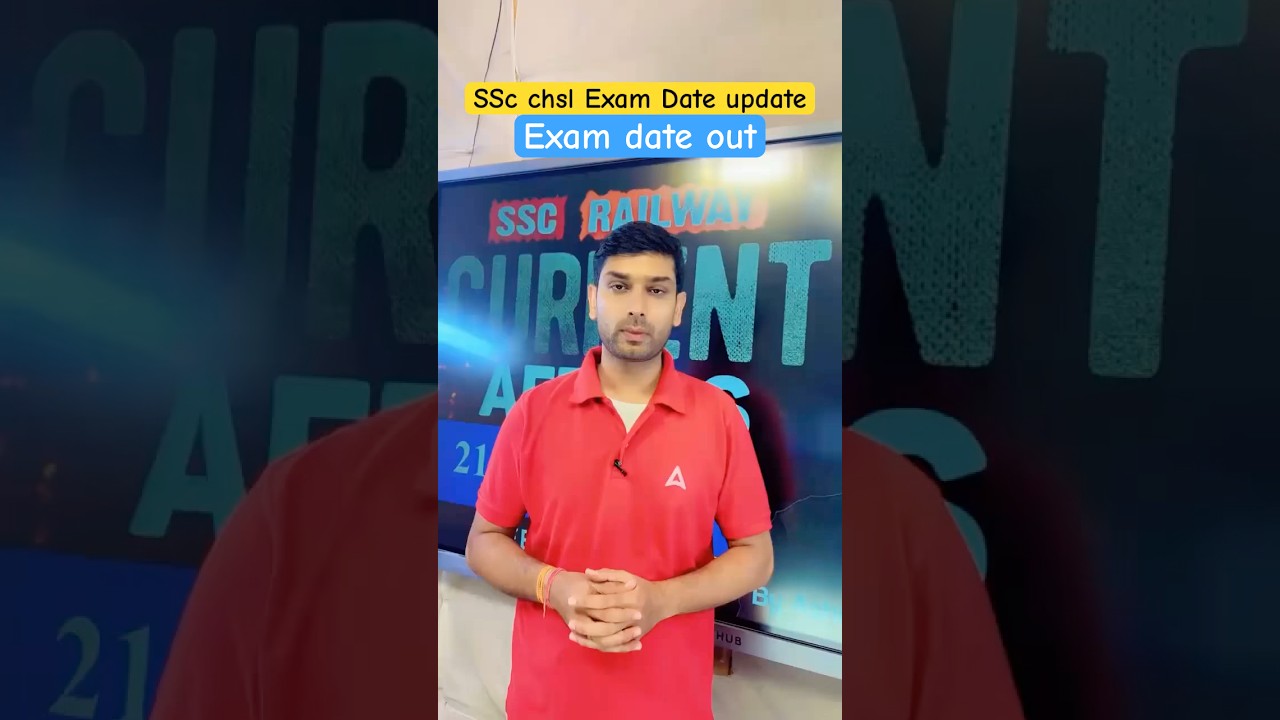 SSC CHSL 2025 EXAM DATE OUT #sscchsl #sscadda247