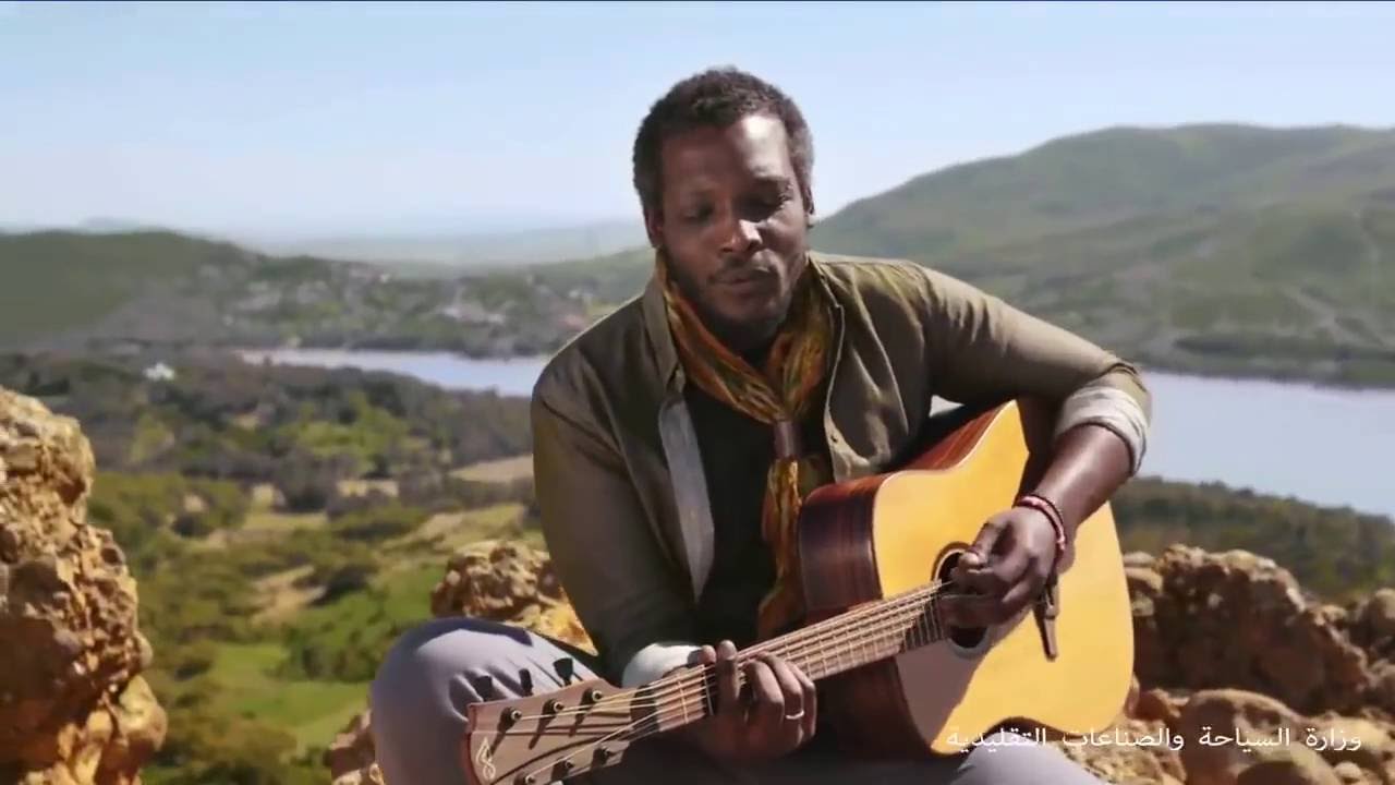 احتفال تونس الخضراء مع صبري مصباح وأم السواعد سمر 🎶 - فيديو HD من وزارة السياحة والصناعات التقليدية