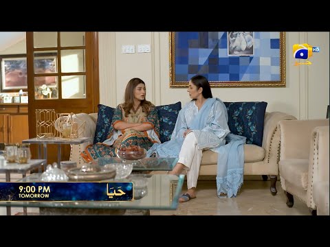 Haya Episode 41 Promo: Will Haroon Reunite Mubarak Mastoorβs Family? Tune in Tomorrow at 9 PM! πΊ