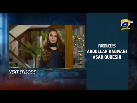 Haya Episode 02 Teaser - 13th September 2025 - HAR PAL GEO