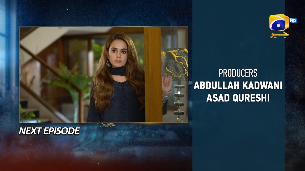 Haya Episode 02 Teaser | Premiering September 13, 2025 | Har Pal Geo