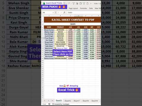 Excel sheet convert to PDF🔥🤓 #excel #viral #shorts #shortsvideo #computer #exceltips #tutorial