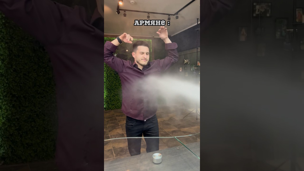 Есть ли у вас такие друзья? 🇦🇲