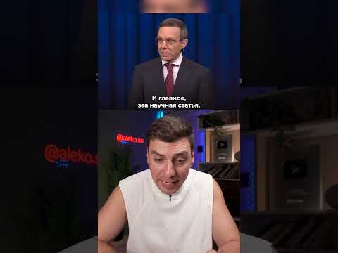 К НАМ ЛЕТЯТ ИНОПЛАНЕТЯНЕ? 3I Atlas #инопланетяне #новости #космос #расследование #разоблачение