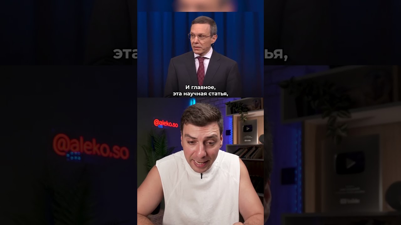 Инопланетяне уже рядом? 🚀 Разоблачение и последние новости о космических гостях