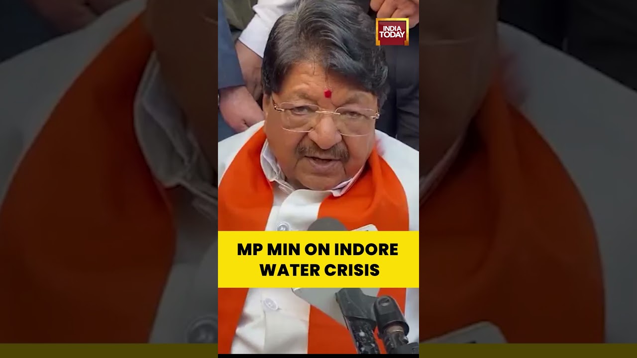 Indore Water Contamination: 4 Dead, 149 Hospitalised | Kailash Vijayvargiya Updates Relief Measures