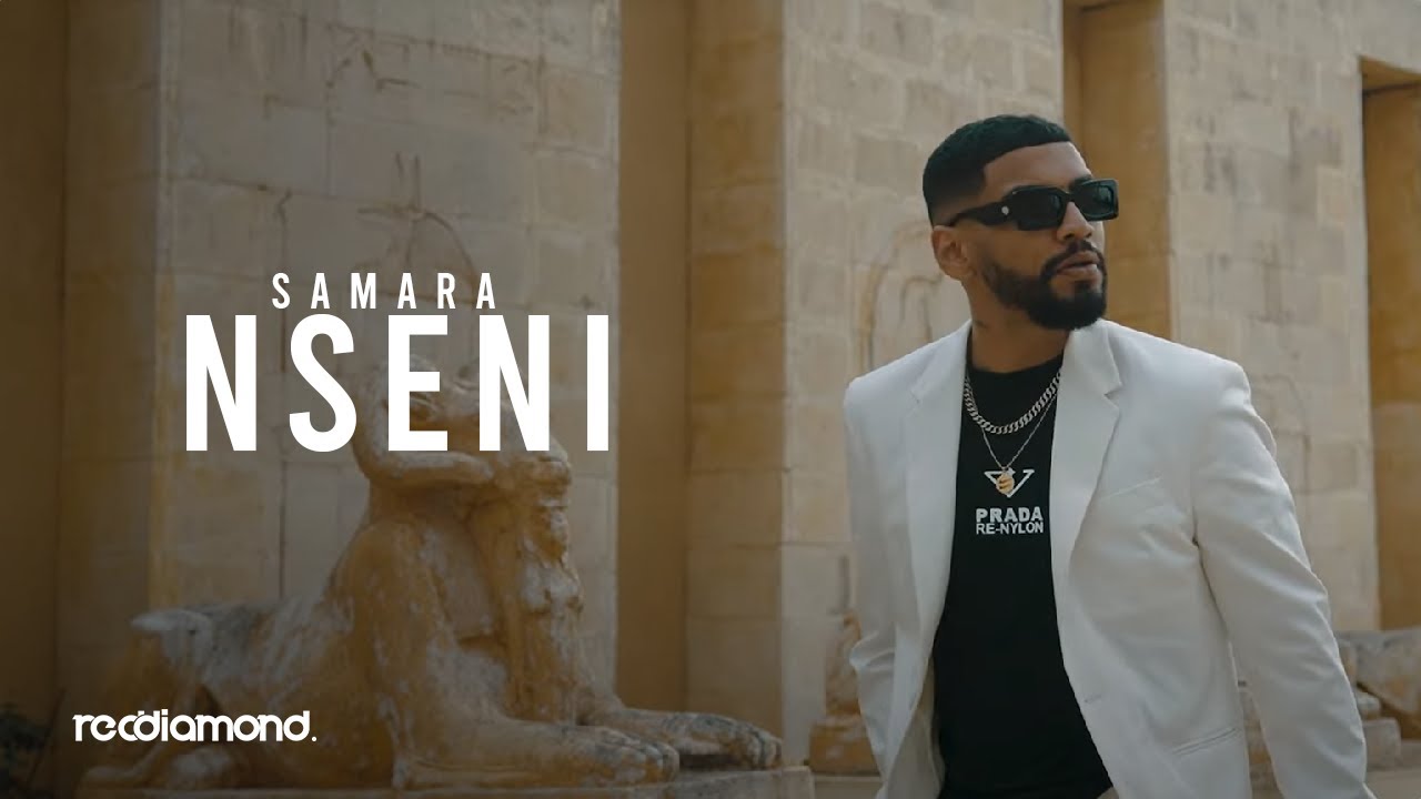 Samara - Nseni Official Music Video 🎶