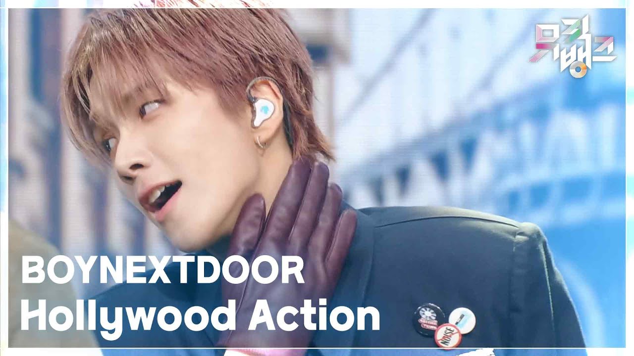 BOYNEXTDOOR Shines with 'Hollywood Action' on Music Bank 🎶 | KBS 251031 Broadcast