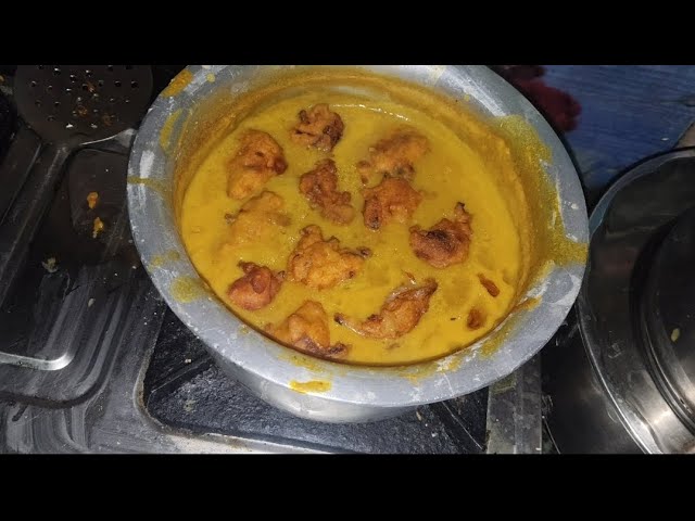 25 मिनट में आसान और लाजवाब कड़ी पकोड़ा रेसिपी 🍛