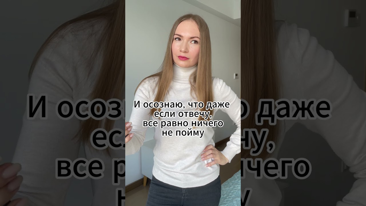 Жизнь в Китае: общение с курьером 🇨🇳