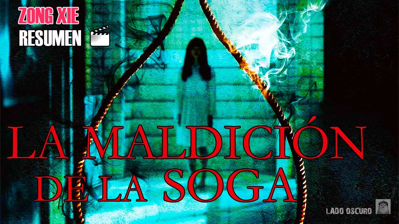 The Rope Curse (Zong Xie) - Taiwanese Horror 🎥