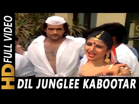 Dil Junglee Kabootar | Udit Narayan, Sadhana Sargam | Qahar 1997 Songs | Ramba, Arman Kohli