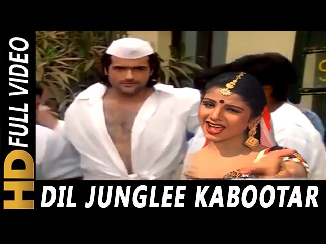 Dil Junglee Kabootar Song from Qahar (1997) | Udit Narayan & Sadhana Sargam 🎶