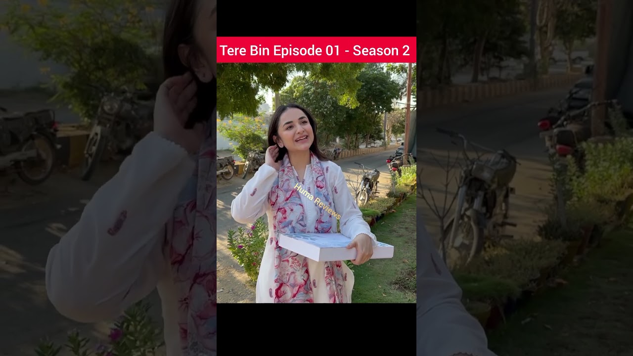 Tere Bin Season 2 Episode 1 | Yumna Zaidi & Wahaj Ali | 24 May 2025