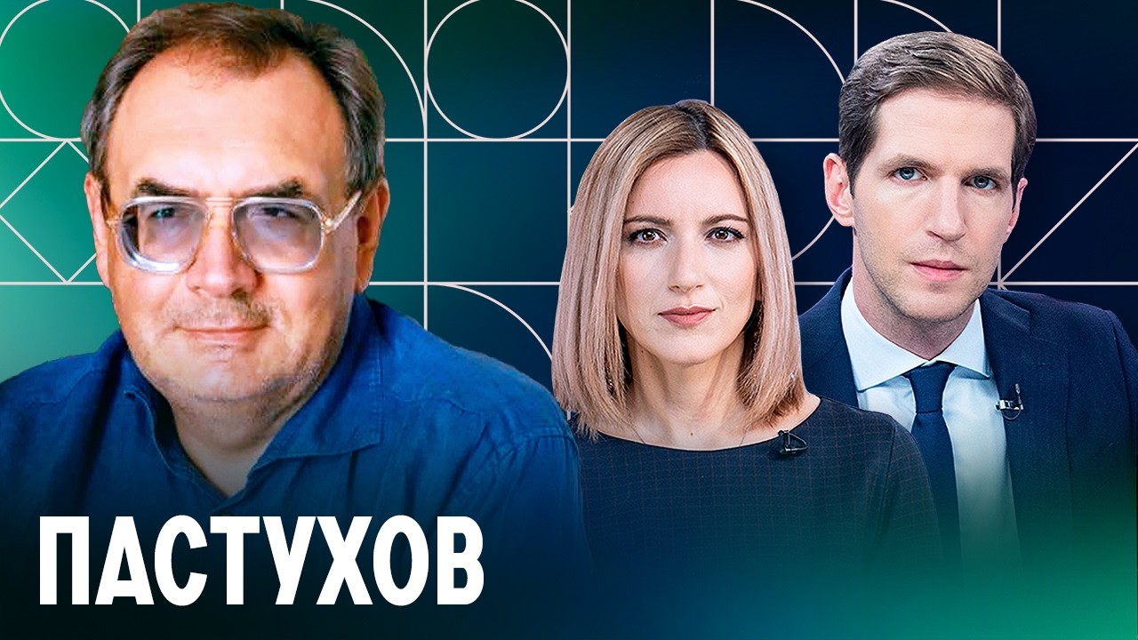 Аналитика: Бони, Трамп и мобилизация 🗣️