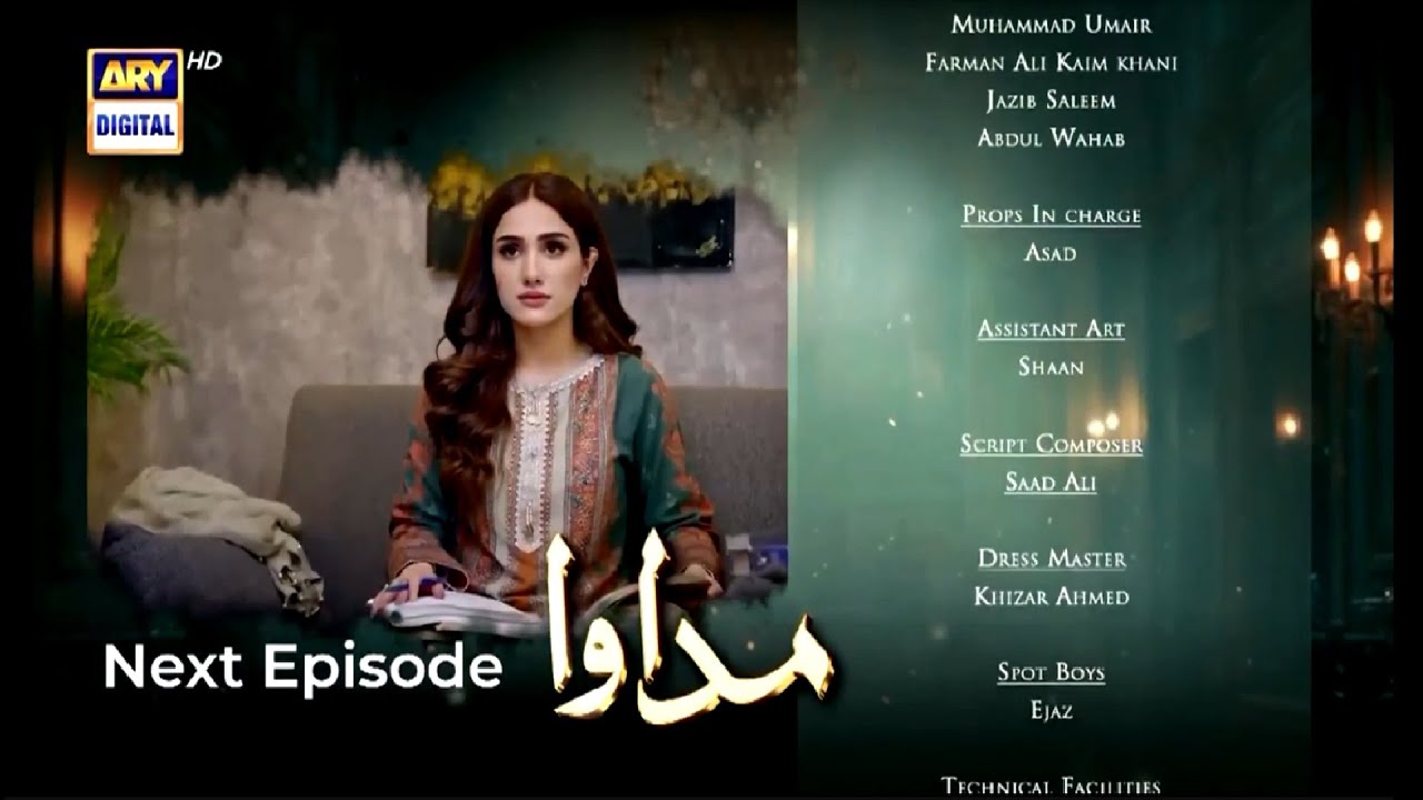 Madawa Episode 23 Promo & Teaser | Review (Dec 19)