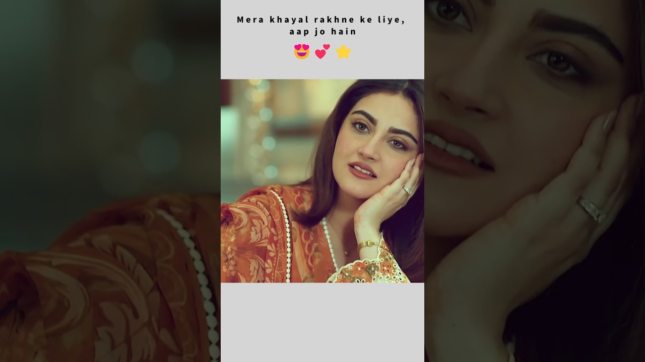 Adorable Moment from Jaan Nisar Drama 😍 | Must-Watch Scene