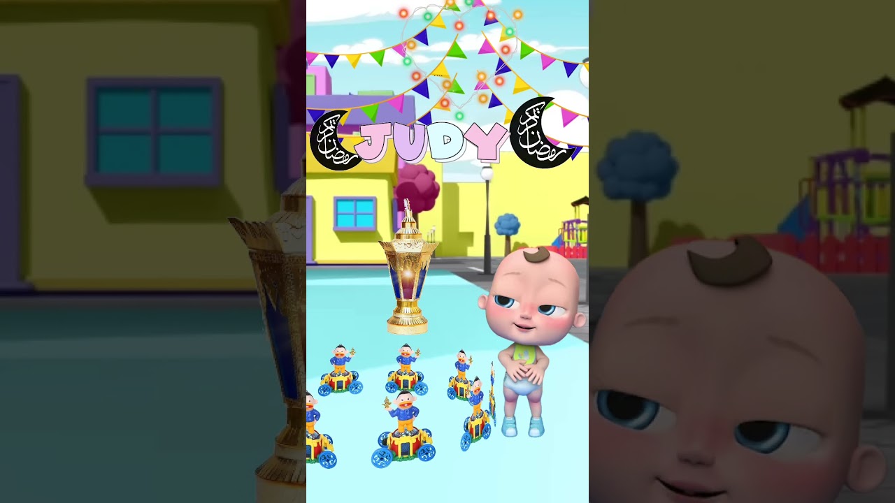 جودي🎥 رمضان كريم! اكتب اسمك للفيديو