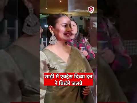 साड़ी में Actress Divya Dutta ने बिखेरे जलवे | OTTplay Awards