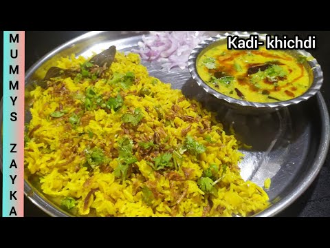 10 minutes kadi & bhuna khichdi recipe ||10 मिनट कड़ी & भूना खिचड़ी रेसिपी || kadi khichdi recipe