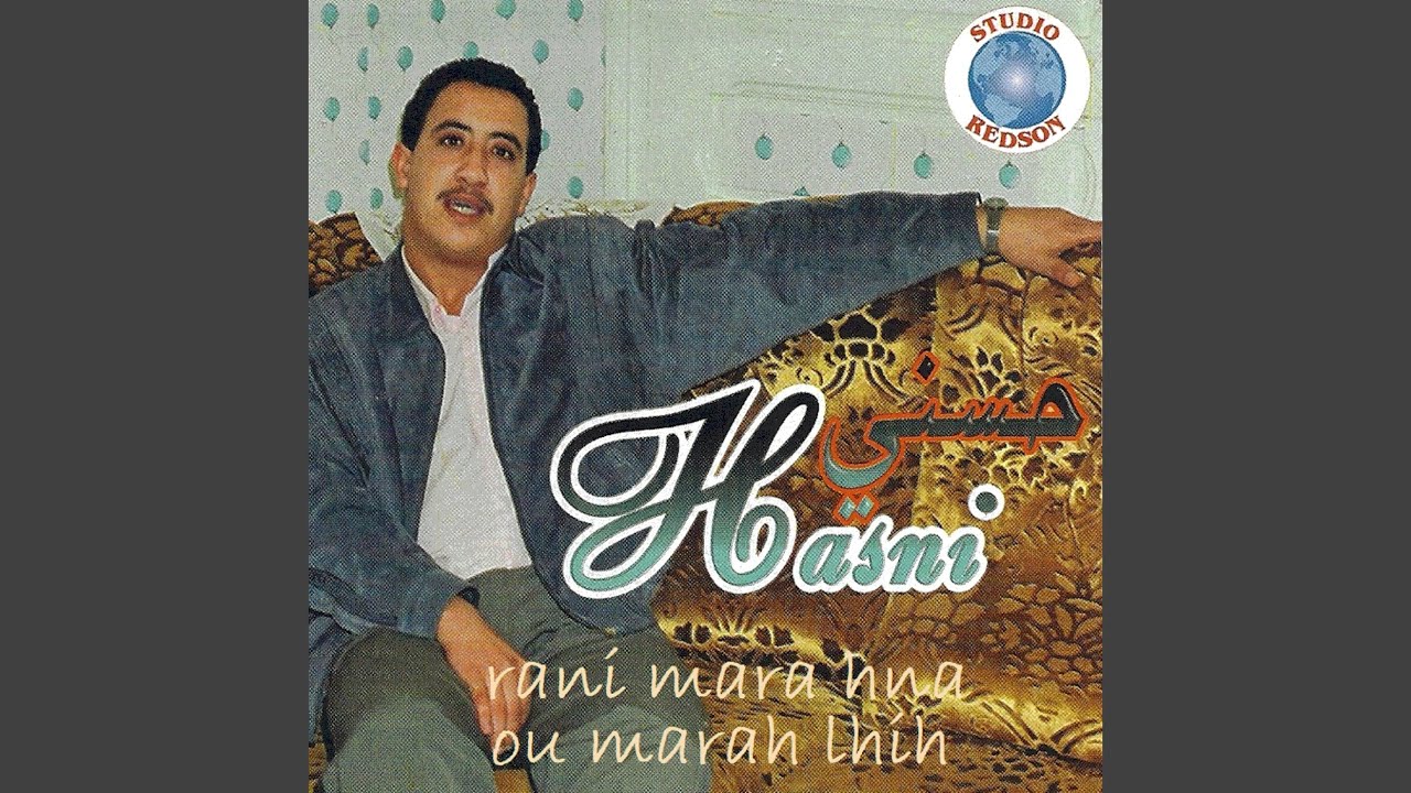 Rani mera hna ou mara lehih