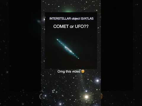 🌌🛸НЛО или КОМЕТА??🌠МЕЖЗВЕЗДНЫЙ ОБЪЕКТ I3/ATLAS  #comets2025