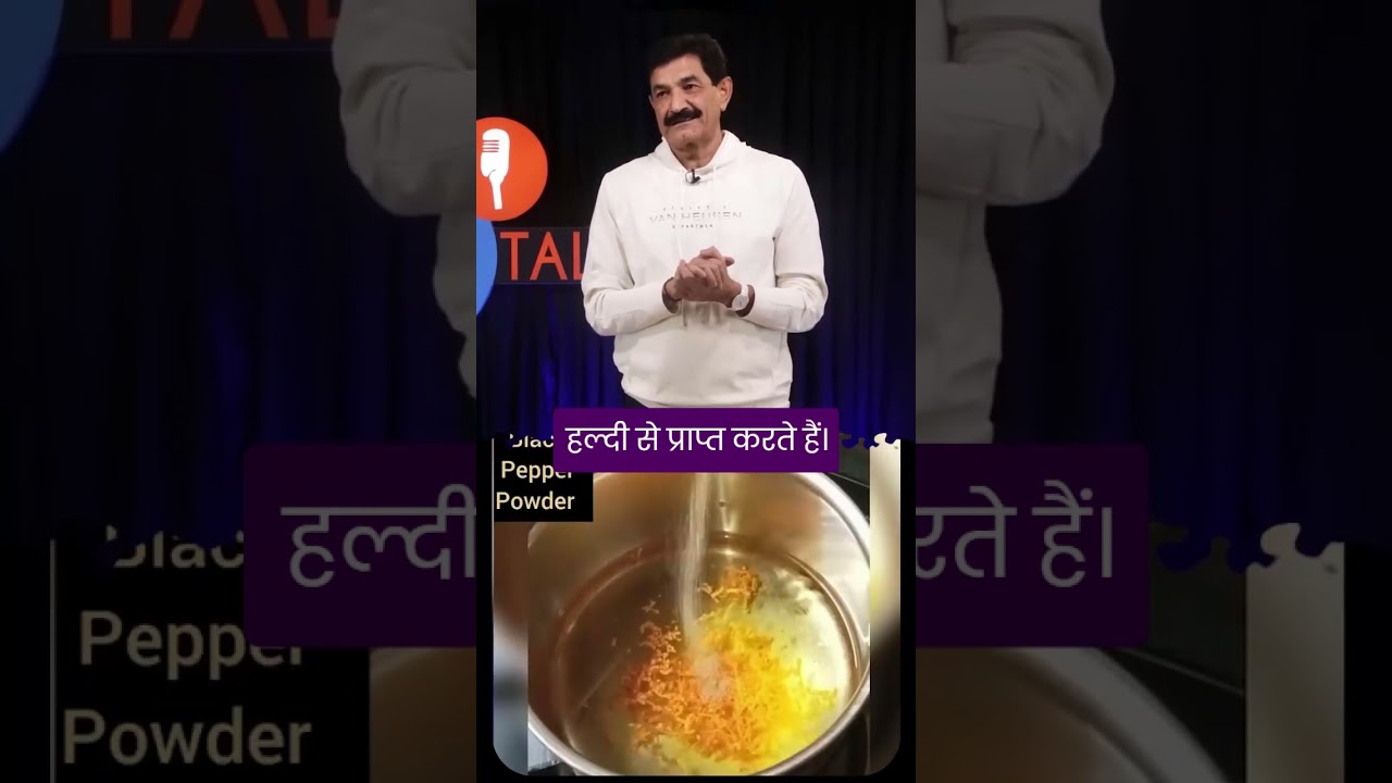 Eliminate Bad Gut Bacteria in 21 Days 🦠