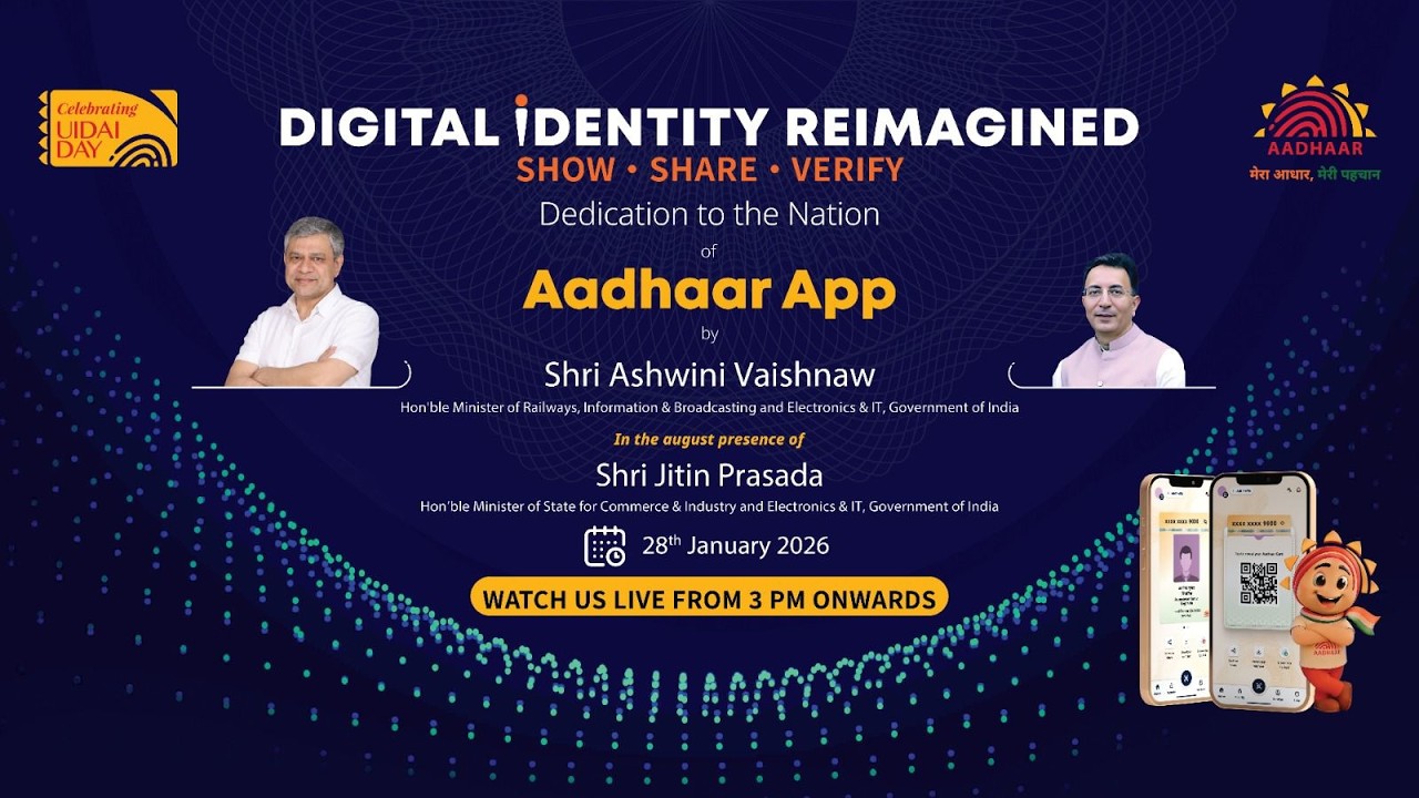 Live Dedication of Aadhaar App by Hon'ble Minister 🇮🇳