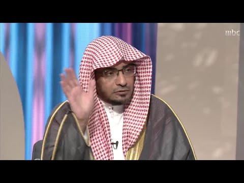 الأبواب المتفرقة | لمن يوجه الشيخ المغامسي شرح حديث الإفك؟