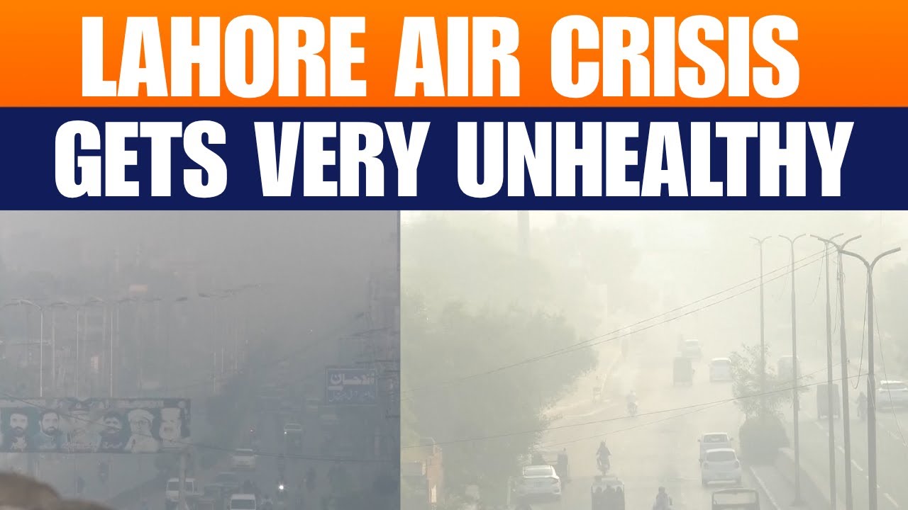 Lahore Suffers Severe Smog Crisis: Air Quality Turns Very Unhealthy 😷