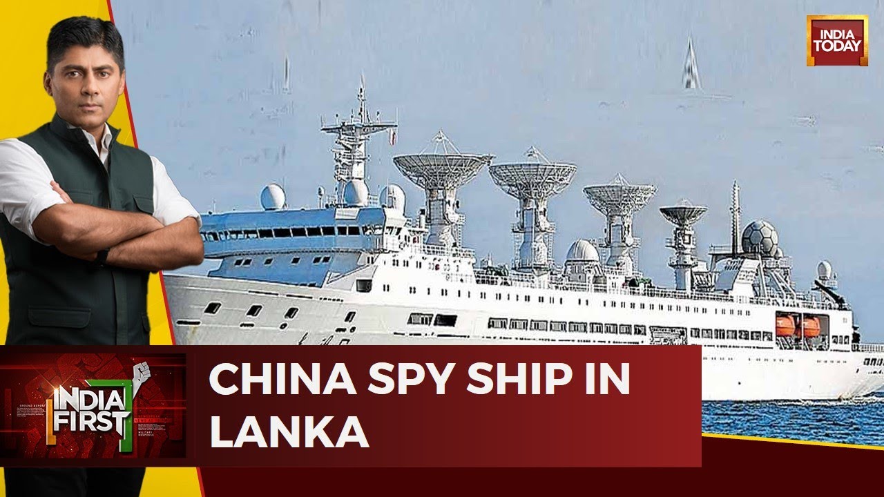 China's Spy Ship Yuan Wang 5 Docks in Sri Lanka 🚢