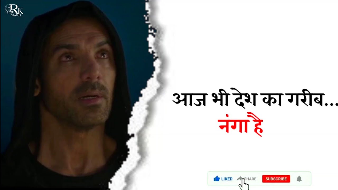 Satyamev Jayate 2 John Abraham Emotional Dialogue 🎬