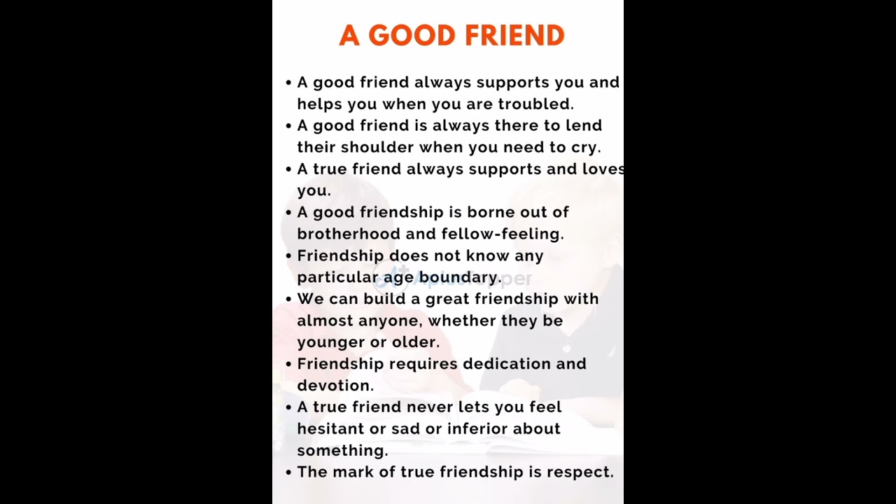 English essay on good friend| short essay on good friend|