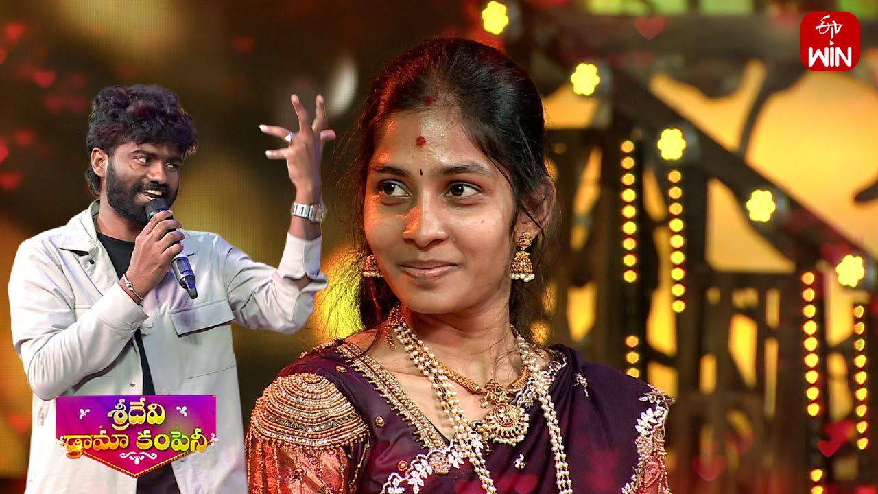 Rela Ramana Songs Performance | Sridevi Drama Company | Oct 26, 2025 | ETV Telugu 🎶