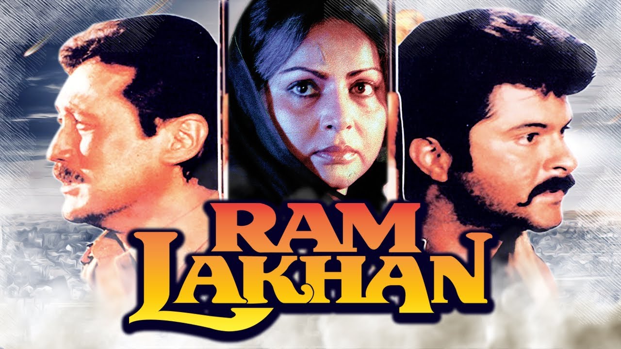 Ram Lakhan Hindi Full Movie | Anil Kapoor & Cast