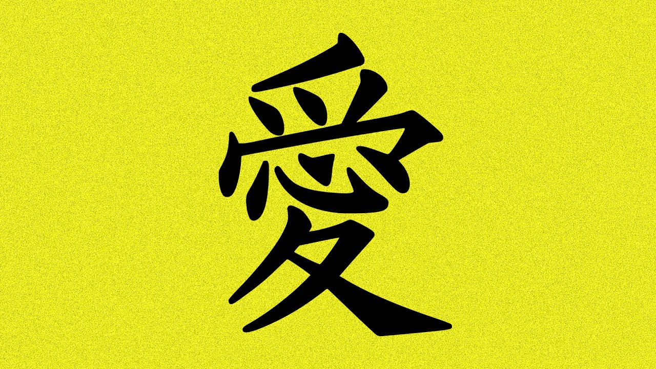 SENSEI - Japanese Underground Boom Bap Hip Hop Beat 🎶 | Instant Download & Promo Deals