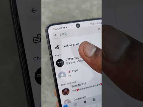 whatsapp chat lock ka password bhul gaye to kya kare #shots