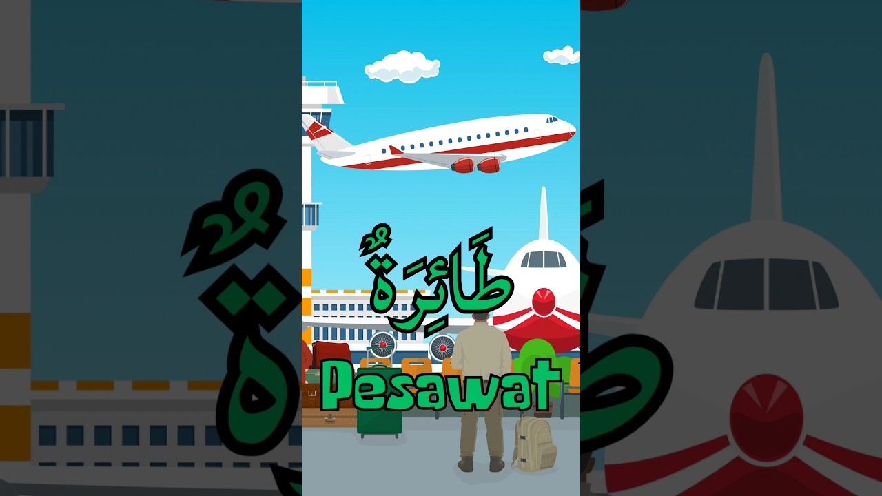 Transportasi dalam Bahasa Arab 🚗