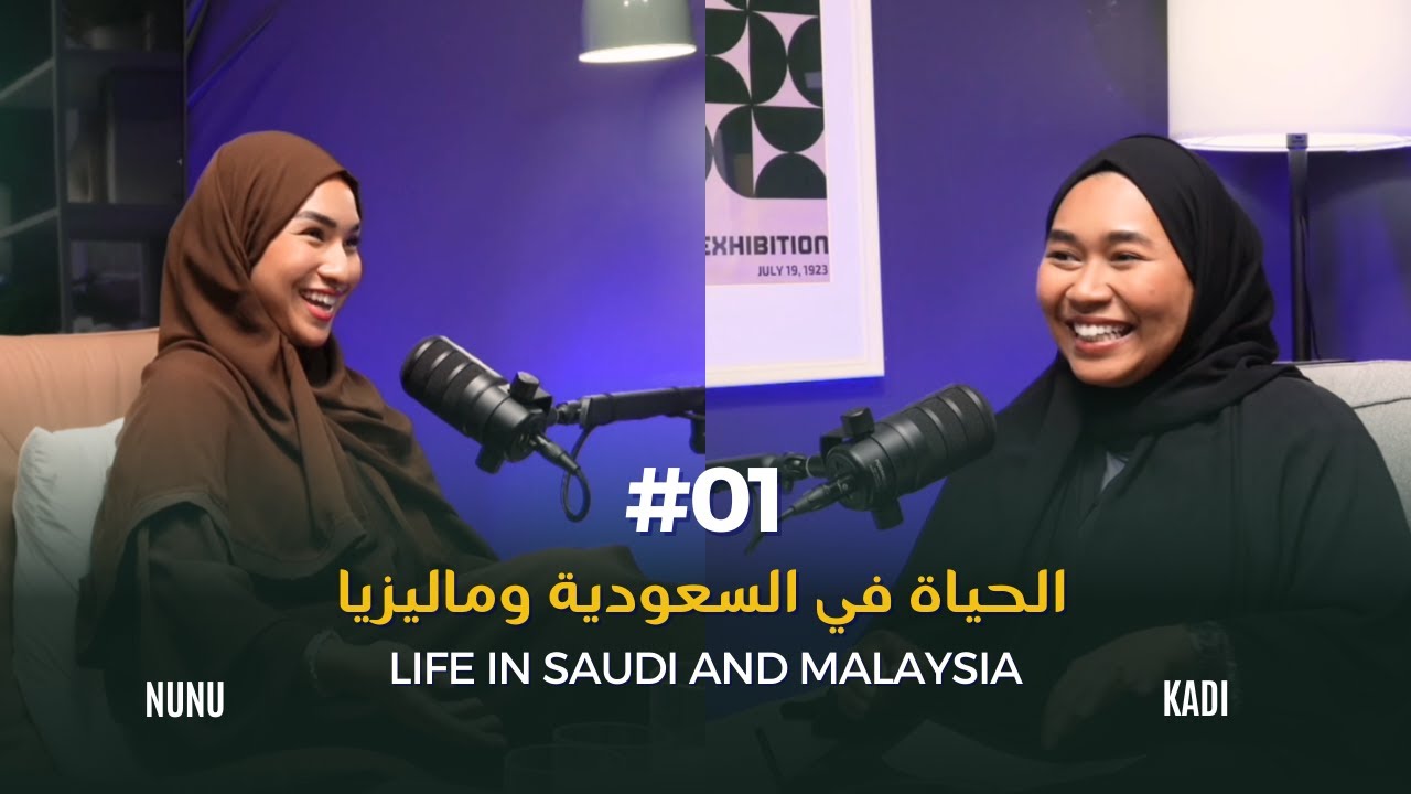 Malaysians Speaking Arabic? Life in Saudi vs. Malaysia ๐ธ๐ฆ๐ฒ๐พ