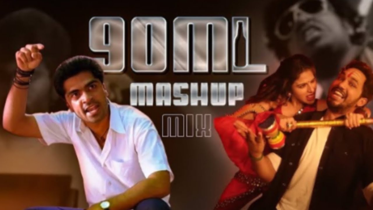 90ML Breakup Vibe Mix by DJ Love Rajesh 🎶