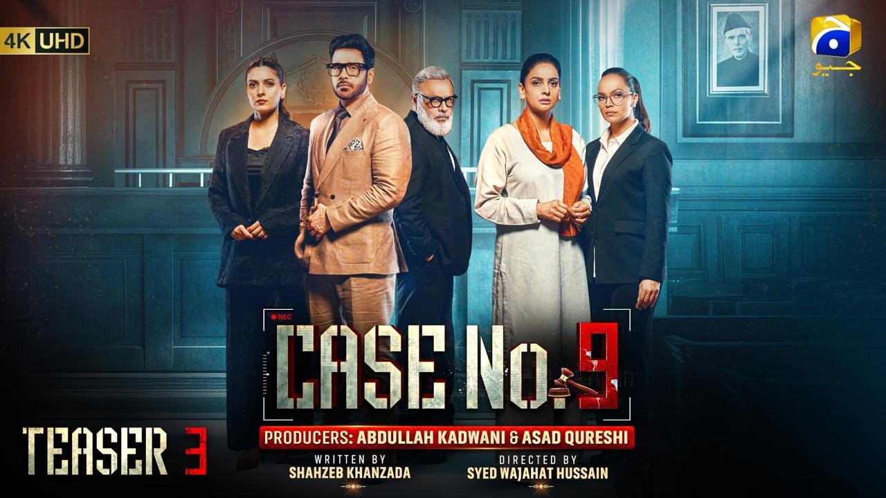 Case No. 9 | Sehar vs. Kamran: A Shocking Revelation Revealed! 🔥
