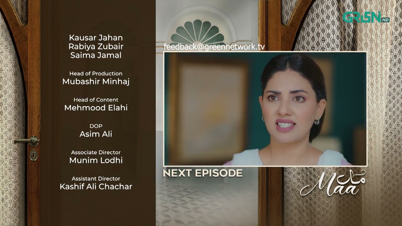 Maa Next Episode 30 | Aina Asif, Ahmed Rafique & Areej Mohyudin