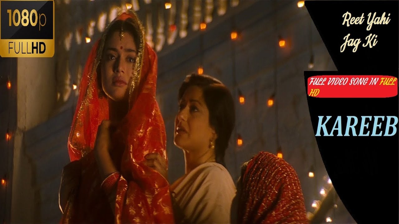 Reet Yahi Jag Ki | Full HD 1080p Song from Kareeb | Bobby Deol & Neha