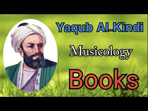Yaqub Al Kindi | Muslim scientist | Musicology (Books) |2021