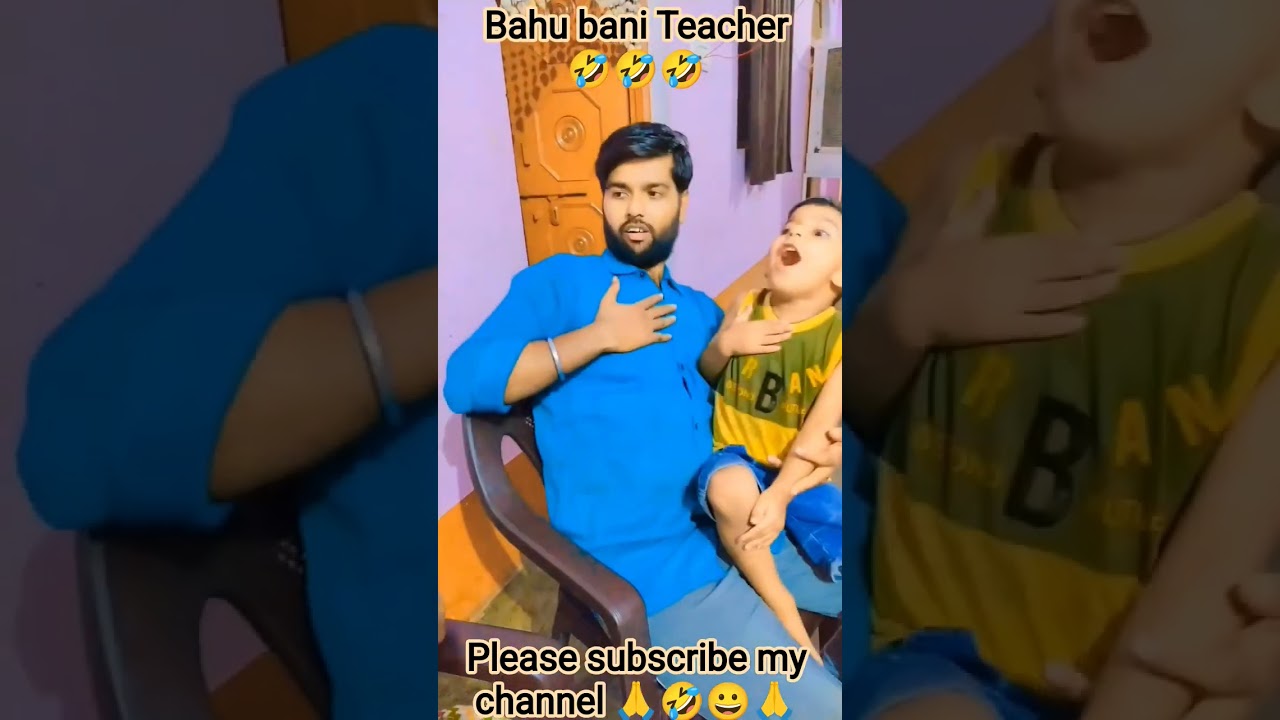 Bahu Turns Teacher π€£ | The FamilyShow