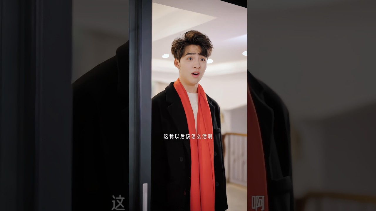 Jini & Prince's Cute Love Story π